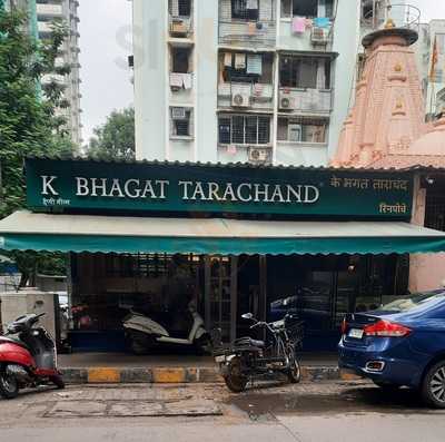 K Bhagat Tarachand