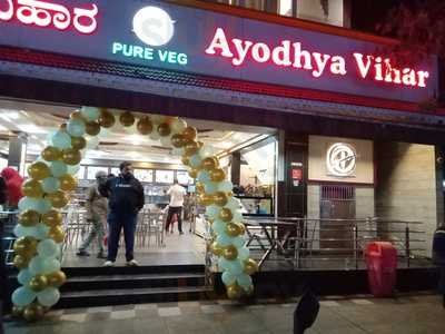 Ayodhya Vihar Pure Veg