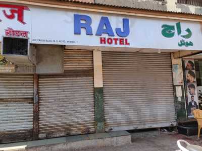 Hotel Raj Restaurant