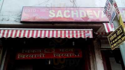 Sachdeva Chicken Point