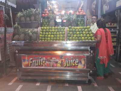Hira Fruit Juice Shop