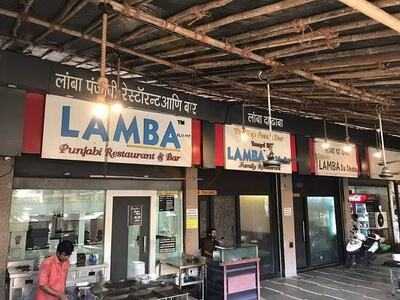 Lamba Restaurant & Bar