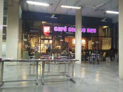 Cafe Coffee Day