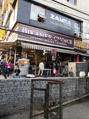Bikaner Choice