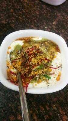Gulab