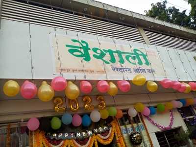 Hotel Vaishali Restaurant