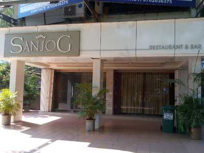 Sanjog Restaurant & Bar