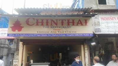 Chin Thai