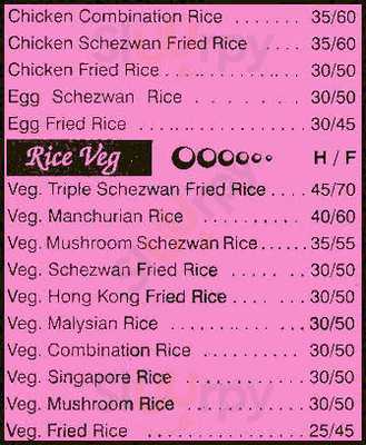 Royal Fast Food Corner