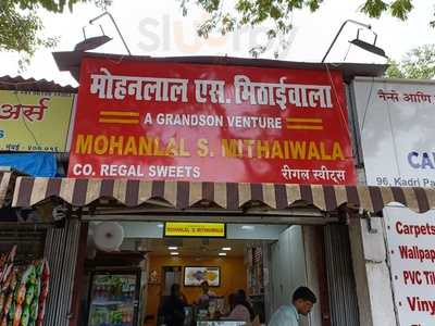 Mohanlal S Mithaiwala