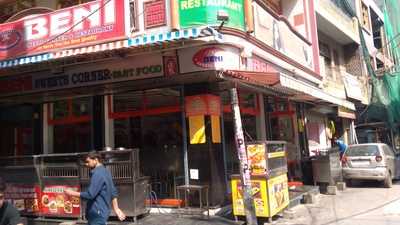 Beni Sweets & Restaurant