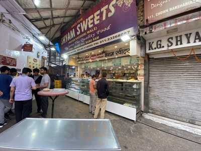 Shyama Sweets