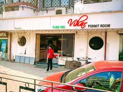 Vihar Restaurant