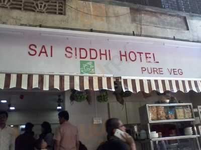 Hotel Sai Siddhi Restaurant