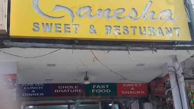 Ganesha Sweets & Restaurant