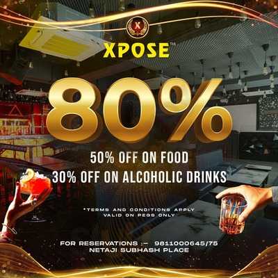 Xpose Lounge