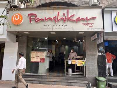 Panshikar Bros