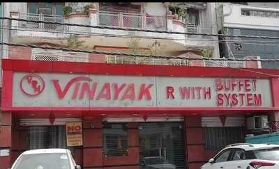 Vinayak Restaurant