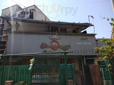 Shankari Restaurant & Bar