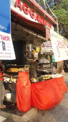 Aggarwal Bikaner Sweets