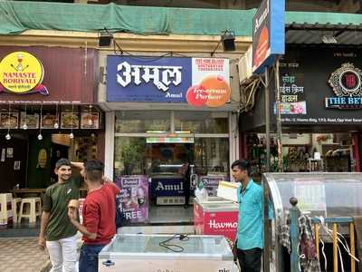 Amul Ice Cream