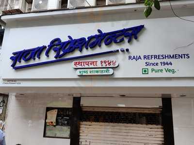 Raja Refreshment