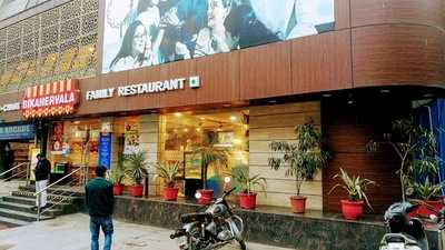 Bikaner Restaurant