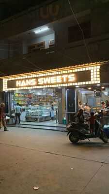 Hans Sweets