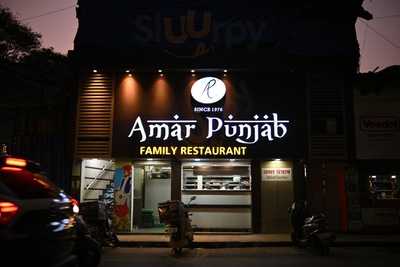 Amar Punjab