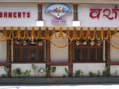 Vasant Restaurant