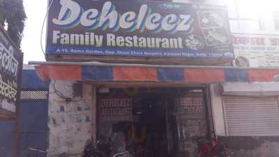 Deheleez Family Restaurant