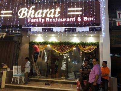 Bharat Restaurant & Bar