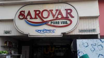 Sarovar Pure Veg