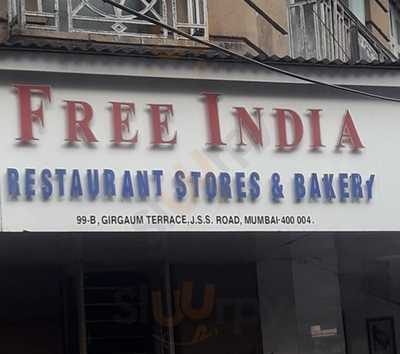 Free India Bakery, Mumbai