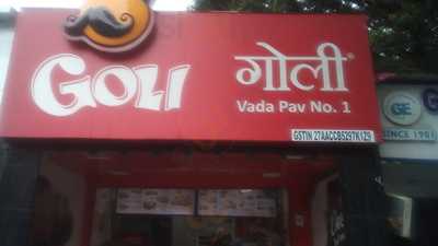 Goli Vada Pav No. 1