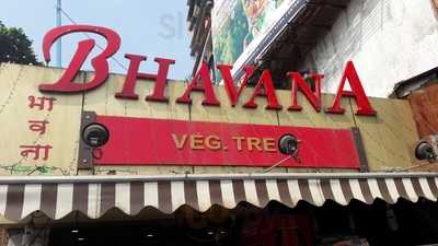 Bhavana Veg Treat