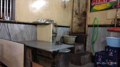 Shantosh Hotel Restaurant, Mumbai