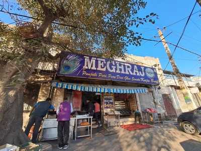 Meghraj Food Court