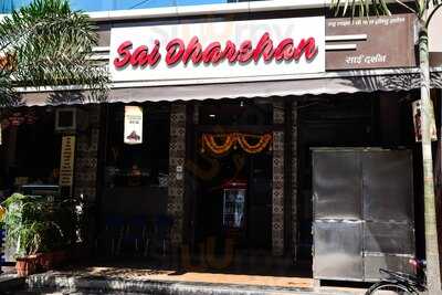 Sai Darshan Bar & Restaurant