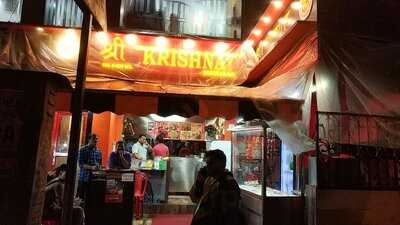 Shree Krishna Chinese