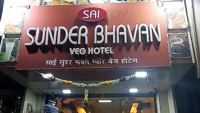 Sai Sunder Bhavan