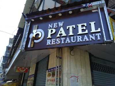 New Patel Restaurant