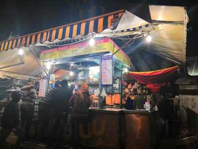 Jasmine Fast Food Centre