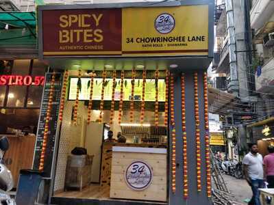 Chowringhee