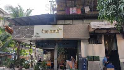 Hotel Shivprasad Restaurant