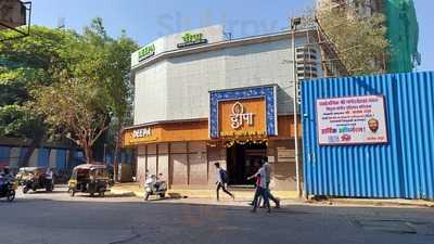 Deepa Restaurant & Bar