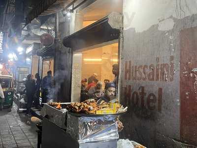 Hussaini Hotel