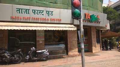Tazza Fast Food