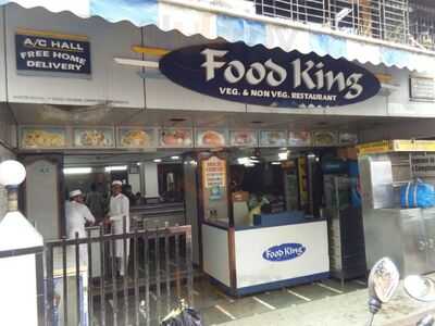 Food King