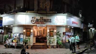 Sadhana Restaurant